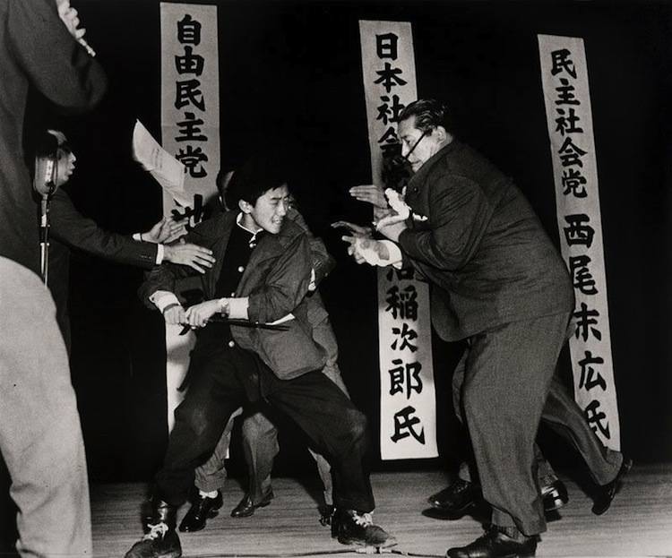 Iconic Photos Of The 1960s Japan Assassination