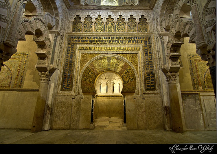 islamic-architecture-meziquita